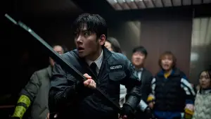 Задник до фильму"군체" #801680