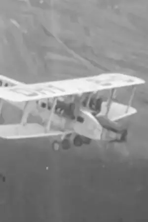 Постер до фильму"" #562641