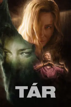 Постер до фильму"Тар" #720350