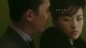 Задник до фильму"" #231275