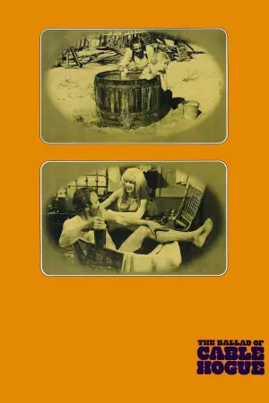 Постер до фильму"" #613270