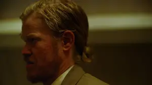 Задник до фильму"Буґонія" #511620