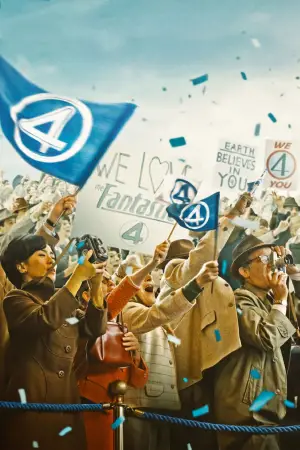 Постер до фильму"Фантастична четвірка" #519933