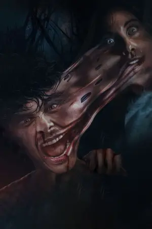 Постер до фильму"Одне ціле" #528127