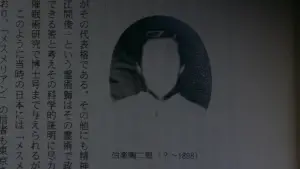 Задник до фильму"" #689728