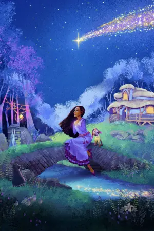 Постер до фильму"Бажання" #620908