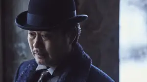 Задник до фильму"Харбін" #646630