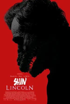Постер до фильму"Лінкольн" #618871