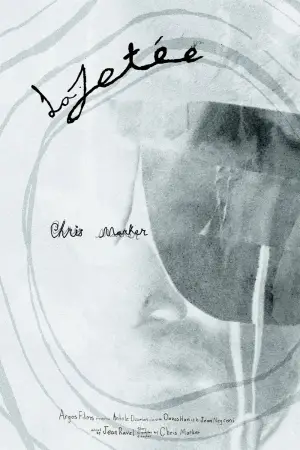 Постер до фильму"Платформа" #752791