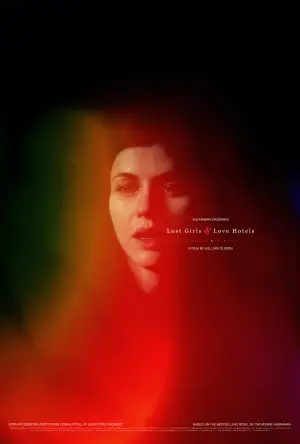 Постер до фильму"Загублена в Токіо" #344711