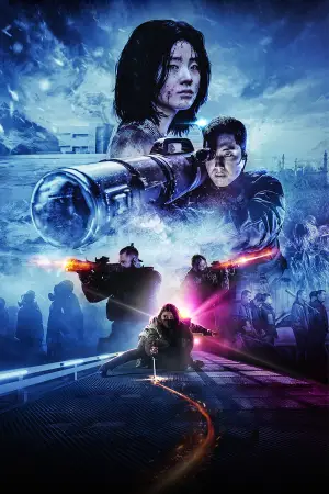 Постер до фильму"Відьма: Частина 2. Інша" #525101