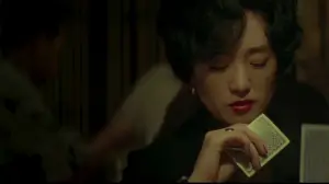 Задник до фильму"2046" #787339