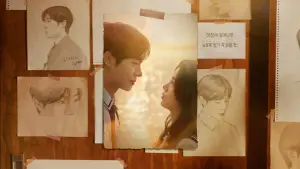 Задник до фильму"Навіть якщо це кохання зникне вночі" #508417