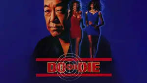 Задник до фильму"Do or Die" #895838