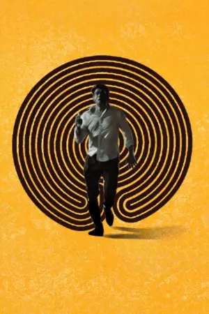 Постер до фильму"Crazxy" #792184