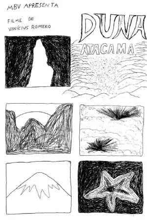 Постер до фильму"" #468335