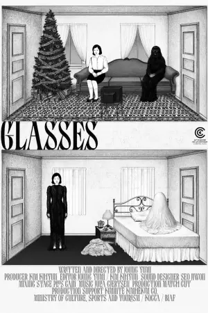 Постер до фильму"" #714002