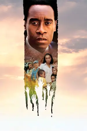 Постер до фильму"Готель «Руанда»" #755255