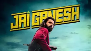 Задник до фильму"" #467802