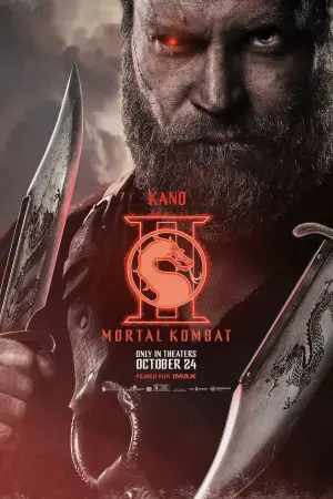 Постер до фильму"" #551460