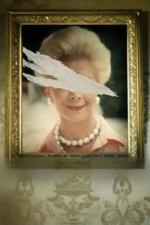 Постер до фильму"" #595218