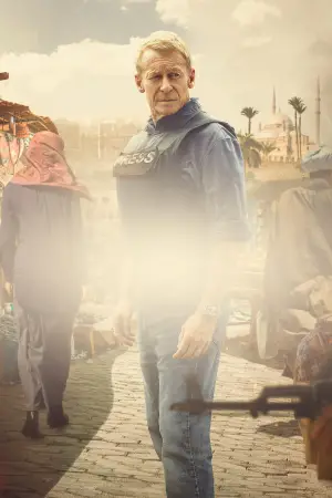 Постер до фильму"" #656171