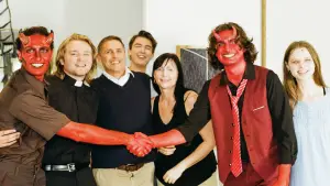 Задник до фильму"" #537852