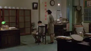 Задник до фильму"Яскравий літній день" #711909