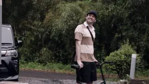 Задник до фильму"愛着" #785309