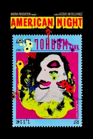 Постер до фильму"" #699057