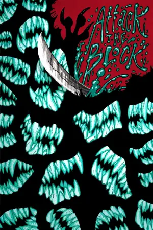 Постер до фильму"Чужі на районі" #729870