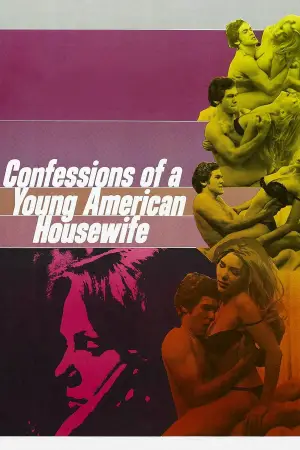 Постер до фильму"" #588208