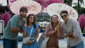 Задник до фильму"" #681810