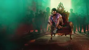 Задник до фильму"" #535450