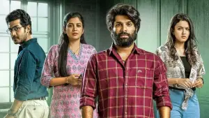 Переглянути трейлер фільму