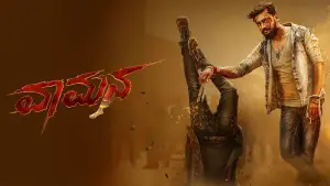 Задник до фильму"" #716527