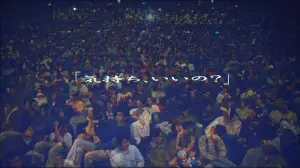 Задник до фильму"Євангеліон нового покоління: Кінець Євангеліону" #648739