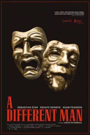 Постер до фильму"" #592647