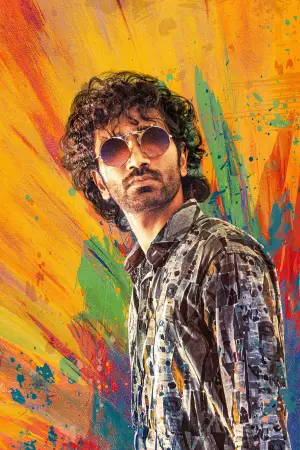 Постер до фильму"" #627120