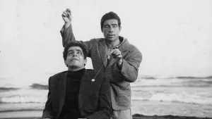 Задник до фильму"" #700689