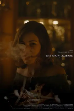 Постер до фильму"" #199883