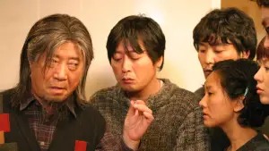 Задник до фильму"" #679599