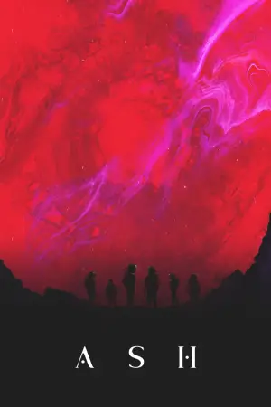 Постер до фильму"Попіл" #598106