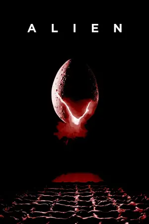 Постер до фильму"Чужий" #549283