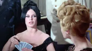 Задник до фильму"" #462277