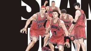 Задник до фильму"Слем-данк. Фільм" #534535