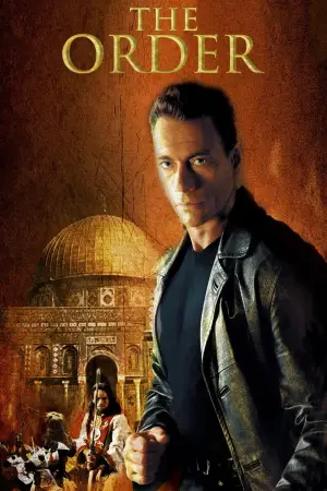 Постер до фильму"Орден" #704428