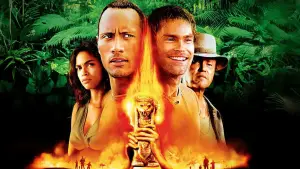 Задник до фильму"Скарб Амазонки" #725823