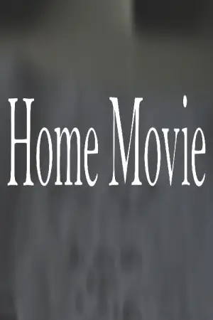 Постер до фильму"Home Movie" #920928