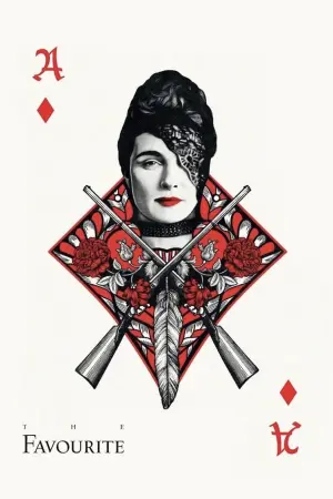 Постер до фильму"Фаворитка" #209702